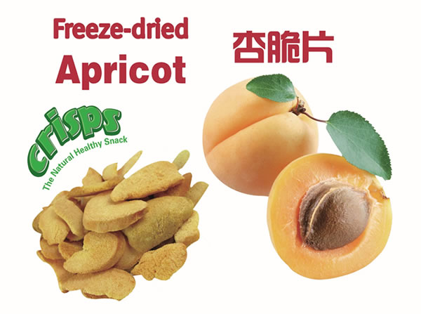 Apricot chips