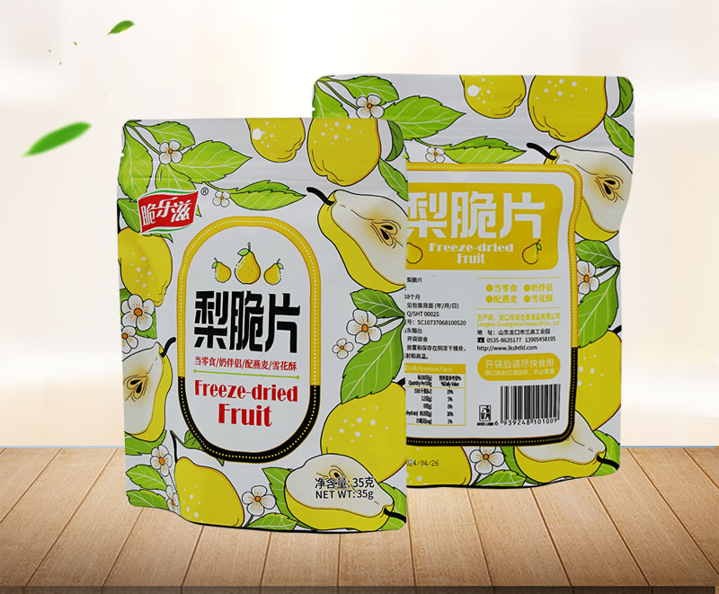 Pear Crispy Chips